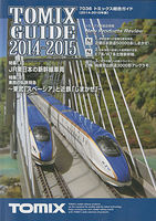 Tomy TOMIX 2014/15 Catalog (Japanese) Model Railroading Catalog #70368 Tomy TOMIX 2014/15 Catalog (Japanese) Model Railroading Catalog #70368
