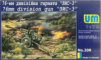 Unimodels ZIS3 76mm Soviet Gun Plastic Model Weapon Kit 1/72 Scale #208