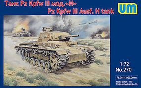Unimodels PzKpfw III Ausf H German Tank Plastic Model Tank Kit 1/72 Scale #270 Unimodels PzKpfw III Ausf H German Tank Plastic Model Tank Kit 1/72 Scale #270