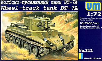 Unimodels BT7A Russian Wheel Track Tank Plastic Model Tank Kit - 1/72 Scale #312
