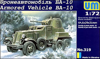 Unimodels BA10 Russian Armored Vehicle Plastic Model Military Truck Kit 1/72 Scale #319