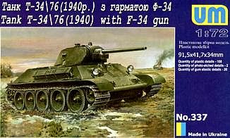 Unimodels T34/76 WWII Soviet Tank Mod. 1940 w/F34 Gun Plastic Model Tank Kit 1/72 Scale #337