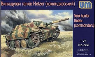 Unimodels Hetzer WWII German Commanders Tank Hunter Plastic Model Tank Kit 1/72 #356