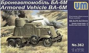 Unimodels Ba6M Soviet Armored Military Vehicle Plastic Model Tank Kit 1/72 Scale #362 Unimodels Ba6M Soviet Armored Military Vehicle Plastic Model Tank Kit 1/72 Scale #362