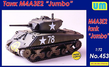 Unimodels 1/72 M4A3E2 Jumbo Tank