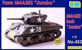 Unimodels 1/72 M4A3E2 Jumbo Tank Unimodels 1/72 M4A3E2 Jumbo Tank