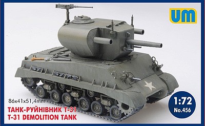 Unimodels 1/72 T31 Demolition Tank (New Tool)