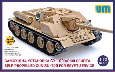 UniModels — Tank Panzer III Ausf J — Plastic model kit 1:72 Scale #271 
