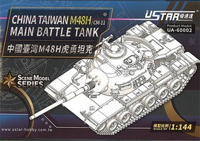 UStar 1/144 Chinese Taiwan M48H Main Battle Tank