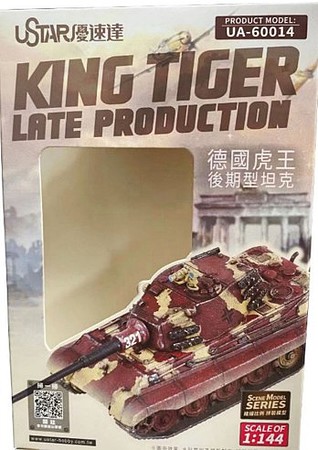 UStar 1/144 King Tiger Late Production Tank