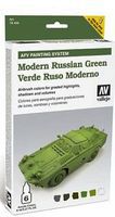 Modern Russian Green Paint Set (6 Colors) Hobby and Model Paint Set #78408