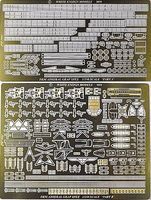White-Ensign Admiral Graf Spee Pocket Detail Set for ACY & TSM Plastic Model Ship Accessor 1/350 #35126 White-Ensign Admiral Graf Spee Pocket Detail Set for ACY & TSM Plastic Model Ship Accessor 1/350 #35126