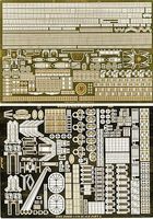 White-Ensign HMS Hood Ultimate Detail Set for TSM Plastic Model Ship Accessory 1/350 Scale #3514 White-Ensign HMS Hood Ultimate Detail Set for TSM Plastic Model Ship Accessory 1/350 Scale #3514