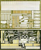White-Ensign Ultimate USS Arizona Detail Set for TSM Plastic Model Ship Accessory 1/350 Scale #3521 White-Ensign Ultimate USS Arizona Detail Set for TSM Plastic Model Ship Accessory 1/350 Scale #3521