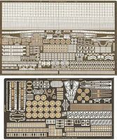 White-Ensign IJN Yamato/Musashi Detail Set for TAM Plastic Model Ship Accessory 1/350 Scale #3528 White-Ensign IJN Yamato/Musashi Detail Set for TAM Plastic Model Ship Accessory 1/350 Scale #3528
