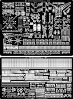 White-Ensign Modern USS New Jersey Detail Set for TAM Plastic Model Ship Accessory 1/350 Scale #3535 White-Ensign Modern USS New Jersey Detail Set for TAM Plastic Model Ship Accessory 1/350 Scale #3535