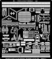 Slava Class Cruiser Detail Set for TSM Plastic Model Ship Accessory 1/350 Scale #3598