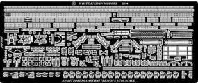 White-Ensign RN Littorio Italian Navy Battleship Detail Set Plastic Model Ship Accessory 1/700 #7117 White-Ensign RN Littorio Italian Navy Battleship Detail Set Plastic Model Ship Accessory 1/700 #7117