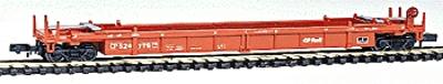 Walthers Stand-Alone Well Cars Canadian Pacific (Action Red) - N-Scale