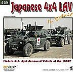 Wings-Wheels Japanese Modern 4x4 LAV in Detail Authentic Scale Vehicle Book #9005
