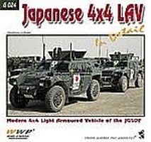 Japanese Modern 4x4 LAV in Detail Authentic Scale Vehicle Book #9005