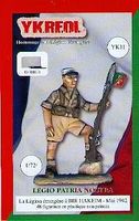 Ykreol WWII French Foreign Legion Bir Hakeim 1942 (48) Plastic Model Military Figure 1/72 #11 Ykreol WWII French Foreign Legion Bir Hakeim 1942 (48) Plastic Model Military Figure 1/72 #11