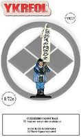 Ykreol 1/72 Samurais Warriors (32) Ykreol 1/72 Samurais Warriors (32)
