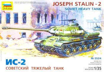 Zvezda JS2 Soviet Heavy Tank Plastic Model Tank Kit 1/35 Scale #3524
