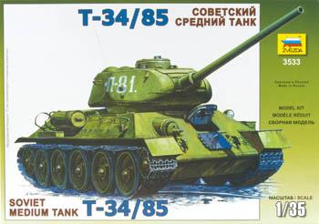 Zvezda Soviet Tank T-34/85 Plastic Model Tank Kit 1/35 Scale #3533