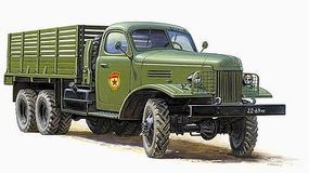Zvezda ZIS-151 Soviet Truck Plastic Model Military Truck Kit 1/35 Scale #3541 Zvezda ZIS-151 Soviet Truck Plastic Model Military Truck Kit 1/35 Scale #3541