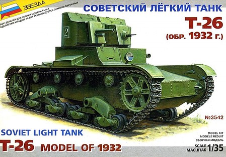 Zvezda T-26 TWIN TURRET SOVIET TANK Plastic Model Military Vehicle Kit 1/35 Scale #3542