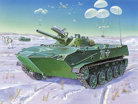 Zvezda BMD-1 Russian Airborne Tank Plastic Model Military Tank Kit 1/35 Scale #3559