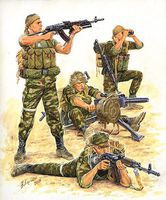 Zvezda Russian Special Forces Fire Support Team (4) Plastic Model Military Figure 1/35 Scale #3570 Zvezda Russian Special Forces Fire Support Team (4) Plastic Model Military Figure 1/35 Scale #3570