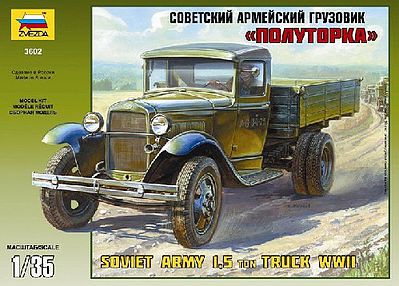 Soviet WW2 Pickup GAZ-M-415 1/48 Scale Plastic Model Kit ACE 48105 