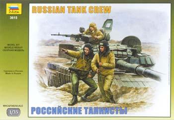 Zvezda Russian Mod Tank Crew (3) Plastic Model Military Figure 1/35 Scale #3615