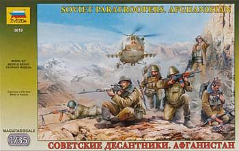 Zvezda Soviet Paratroops Afghanistan (6) Plastic Model Military Figure 1/35 Scale #3619