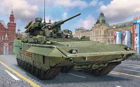 Zvezda 1/35 Russian T15 Heavy Infantry Fighting Vehicle w/57mm Gun