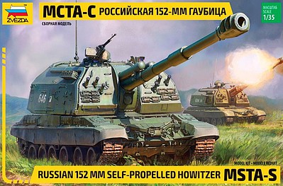 Zvezda Russian MSTA-S 152mm Tank Plastic Model Military Vehicle Kit 1/35 Scale #3630