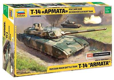 Zvezda Russian T14 Armata Tank Plastic Model Military Vehicle Kit 1/35 Scale #3670