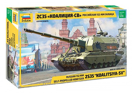 Zvezda Russian Koalitsiya-SV Tank Plastic Model Military Tank Kit 1/35 Scale #3677
