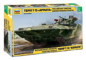 Zvezda Russian TBMP T15 HIFV Plastic Model Tank Kit 1/35 Scale #3681 Zvezda Russian TBMP T15 HIFV Plastic Model Tank Kit 1/35 Scale #3681
