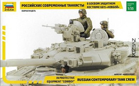 Zvezda 1/35 Russian Contemporary Tank Crew (3) Zvezda 1/35 Russian Contemporary Tank Crew (3)