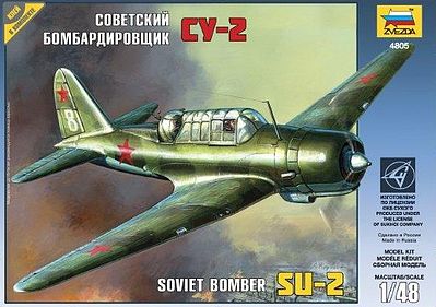 Zvezda Sukhoi Su2 Fighter Plastic Model Airplane Kit 1/48 Scale #4805