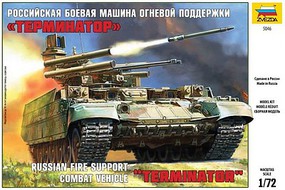 Zvezda Russian Terminator Combat Vehicle Plastic Model Military Vehicle Kit 1/72 Scale #5046 Zvezda Russian Terminator Combat Vehicle Plastic Model Military Vehicle Kit 1/72 Scale #5046