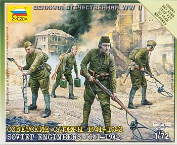 Zvezda Soviet Engineers 1941-42 (4) (Snap) Plastic Model Military Figure 1/72 Scale #6108