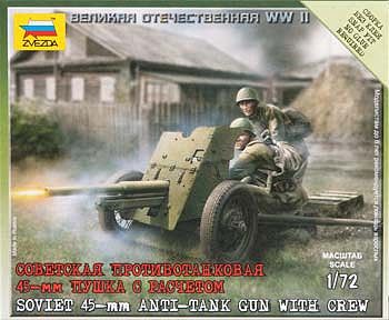 Zvezda Soviet 45mm Anti-Tank Gun w/Crew Plastic Model Military Diorama 1/72 Scale #6112