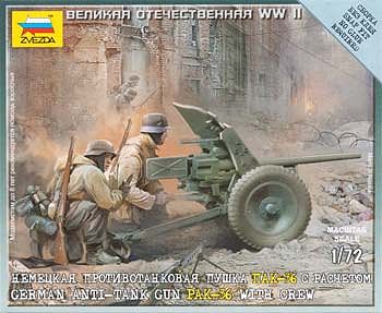 Zvezda German Anti-Tank Gun Pak-36 w/Crew Plastic Model Military Diorama 1/72 Scale #6114