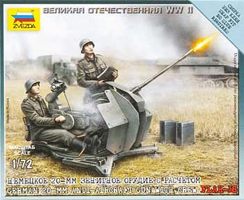 Zvezda WWII Flak 38 20mm Gun w/2 Crew Plastic Model Military Diorama 1/72 Scale #6117