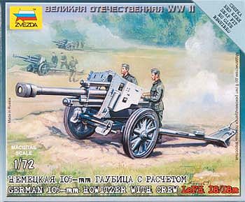 Zvezda German Howitzer LFH-18 w/Crew Plastic Model Military Diorama 1/72 Scale #6121