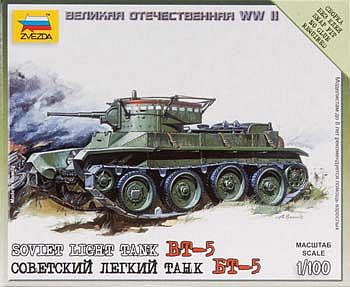 Zvezda Soviet Tank BT-5 Plastic Model Tank Kit 1/100 Scale #6129